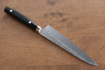 Seisuke PRO-J VG10 Hammered Petty-Utility  150mm Black Micarta Handle - Japannywholesale