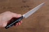 Seisuke PRO-J VG10 Hammered Petty-Utility  150mm Black Micarta Handle - Japannywholesale