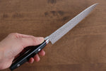 Seisuke PRO-J VG10 Hammered Petty-Utility  150mm Black Micarta Handle - Japannywholesale