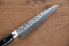 Seisuke PRO-J VG10 Hammered Petty-Utility  120mm Black Micarta Handle - Japannywholesale