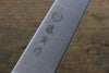 Tojiro (Fujitora) DP Cobalt Alloy Steel Sujihiki  270mm Pakka wood Handle FU806 - Japannywholesale