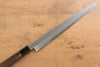 Sakai Takayuki Chef Series Silver Steel No.3 Yanagiba  Wenge with Double Water Buffalo Ring Handle - Japannywholesale