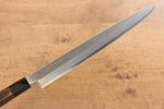 Sakai Takayuki Chef Series Silver Steel No.3 Yanagiba  Wenge with Double Water Buffalo Ring Handle - Japannywholesale