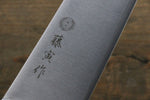 Tojiro (Fujitora) DP Cobalt Alloy Steel Gyuto  300mm Pakka wood Handle FU811 - Japannywholesale