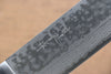 Kunihira Sairyu VG10 Damascus Usuba  165mm Blue Pakka wood Handle - Japannywholesale