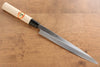 Sakai Takayuki Kasumitogi White Steel Fuguhiki  Magnolia Handle - Japannywholesale