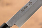 Sakai Takayuki Kasumitogi White Steel Fuguhiki  Magnolia Handle - Japannywholesale