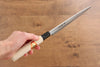 Sakai Takayuki Kasumitogi White Steel Fuguhiki  Magnolia Handle - Japannywholesale