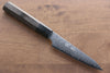 Seisuke VG10 33 Layer Damascus Kiritsuke Petty-Utility  120mm Gray Pakka wood Handle - Japannywholesale