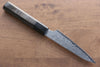 Seisuke VG10 33 Layer Damascus Kiritsuke Petty-Utility  120mm Gray Pakka wood Handle - Japannywholesale