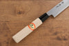 Sakai Takayuki Kasumitogi White Steel Fuguhiki  Magnolia Handle - Japannywholesale