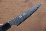 Seisuke VG10 33 Layer Damascus Kiritsuke Petty-Utility  120mm Gray Pakka wood Handle - Japannywholesale