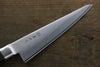 Tojiro (Fujitora) DP Cobalt Alloy Steel Honesuki Boning  150mm Pakka wood Handle FU803 - Japannywholesale