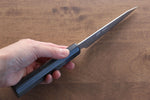 Seisuke VG10 33 Layer Damascus Kiritsuke Petty-Utility  120mm Gray Pakka wood Handle - Japannywholesale