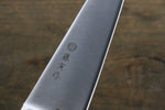 Tojiro (Fujitora) DP Cobalt Alloy Steel Honesuki Boning  150mm Pakka wood Handle FU803 - Japannywholesale