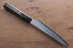 Seisuke VG10 33 Layer Damascus Kiritsuke Petty-Utility  150mm Gray Pakka wood Handle - Japannywholesale