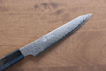 Seisuke VG10 33 Layer Damascus Kiritsuke Petty-Utility  150mm Gray Pakka wood Handle - Japannywholesale