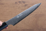 Seisuke VG10 33 Layer Damascus Kiritsuke Petty-Utility  150mm Gray Pakka wood Handle - Japannywholesale