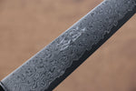 Seisuke VG10 33 Layer Damascus Kiritsuke Petty-Utility  150mm Gray Pakka wood Handle - Japannywholesale