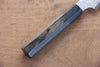 Seisuke VG10 33 Layer Damascus Kiritsuke Petty-Utility  150mm Gray Pakka wood Handle - Japannywholesale