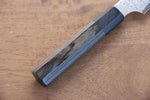 Seisuke VG10 33 Layer Damascus Kiritsuke Petty-Utility  150mm Gray Pakka wood Handle - Japannywholesale