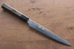 Seisuke VG10 33 Layer Damascus Kiritsuke Petty-Utility  180mm Gray Pakka wood Handle - Japannywholesale