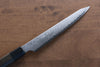 Seisuke VG10 33 Layer Damascus Kiritsuke Petty-Utility  180mm Gray Pakka wood Handle - Japannywholesale