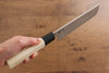 Sakai Takayuki Chef Series [Left Handed] Silver Steel No.3 Usuba  180mm Magnolia Handle - Japannywholesale