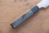 Seisuke VG10 33 Layer Damascus Kiritsuke Petty-Utility  180mm Gray Pakka wood Handle - Japannywholesale