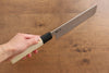 Sakai Takayuki Chef Series [Left Handed] Silver Steel No.3 Usuba  180mm Magnolia Handle - Japannywholesale