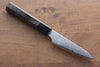 Seisuke VG10 33 Layer Damascus Kiritsuke Petty-Utility  105mm Gray Pakka wood Handle - Japannywholesale