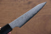 Seisuke VG10 33 Layer Damascus Kiritsuke Petty-Utility  105mm Gray Pakka wood Handle - Japannywholesale