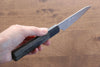 Seisuke VG10 33 Layer Damascus Kiritsuke Petty-Utility  105mm Gray Pakka wood Handle - Japannywholesale