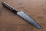 Seisuke VG10 33 Layer Damascus Kiritsuke Gyuto  210mm Gray Pakka wood Handle - Japannywholesale