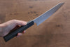 Seisuke VG10 33 Layer Damascus Kiritsuke Gyuto  210mm Gray Pakka wood Handle - Japannywholesale