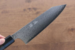 Seisuke VG10 33 Layer Damascus Kiritsuke Santoku  165mm Gray Pakka wood Handle - Japannywholesale