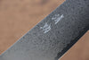 Seisuke VG10 33 Layer Damascus Kiritsuke Santoku  165mm Gray Pakka wood Handle - Japannywholesale