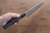 Seisuke VG10 33 Layer Damascus Kiritsuke Santoku  165mm Gray Pakka wood Handle - Japannywholesale