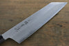 Sakai Takayuki Homura Blue Steel No.2 Kengata Gyuto  225mm Ebony Wood Handle - Japannywholesale