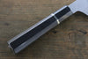 Sakai Takayuki Homura Blue Steel No.2 Kengata Gyuto  225mm Ebony Wood Handle - Japannywholesale