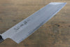 Sakai Takayuki Homura Blue Steel No.2 Kengata Gyuto  225mm Ebony Wood Handle - Japannywholesale