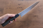 Seisuke VG10 33 Layer Damascus Kiritsuke Gyuto  240mm Gray Pakka wood Handle - Japannywholesale