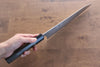 Seisuke VG10 33 Layer Damascus Kiritsuke Gyuto  240mm Gray Pakka wood Handle - Japannywholesale