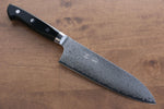 Seisuke VG10 33 Layer Damascus Santoku  170mm Micarta Handle - Japannywholesale