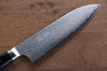 Seisuke VG10 33 Layer Damascus Santoku  170mm Micarta Handle - Japannywholesale