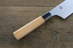 Sakai Takayuki Homura Kogetsu Blue Steel No.2 Gyuto  240mm Yew Tree Handle - Japannywholesale