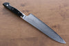 Seisuke VG10 33 Layer Damascus Gyuto  210mm Micarta Handle - Japannywholesale