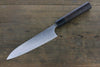 Ogata White Steel No.2  Damascus Petty-Utility  150mm with Shitan Handle - Japannywholesale