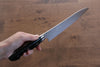 Seisuke VG10 33 Layer Damascus Gyuto  210mm Micarta Handle - Japannywholesale