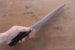 Seisuke VG10 33 Layer Damascus Gyuto  210mm Micarta Handle - Japannywholesale